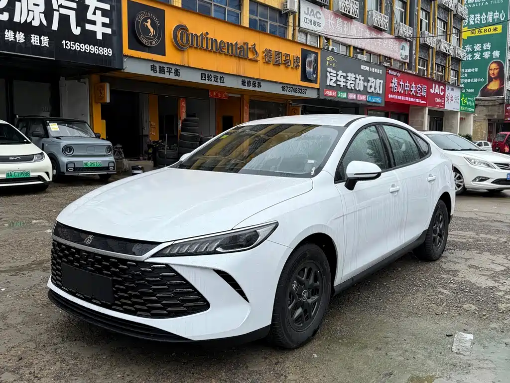 BYD QIN YUAN