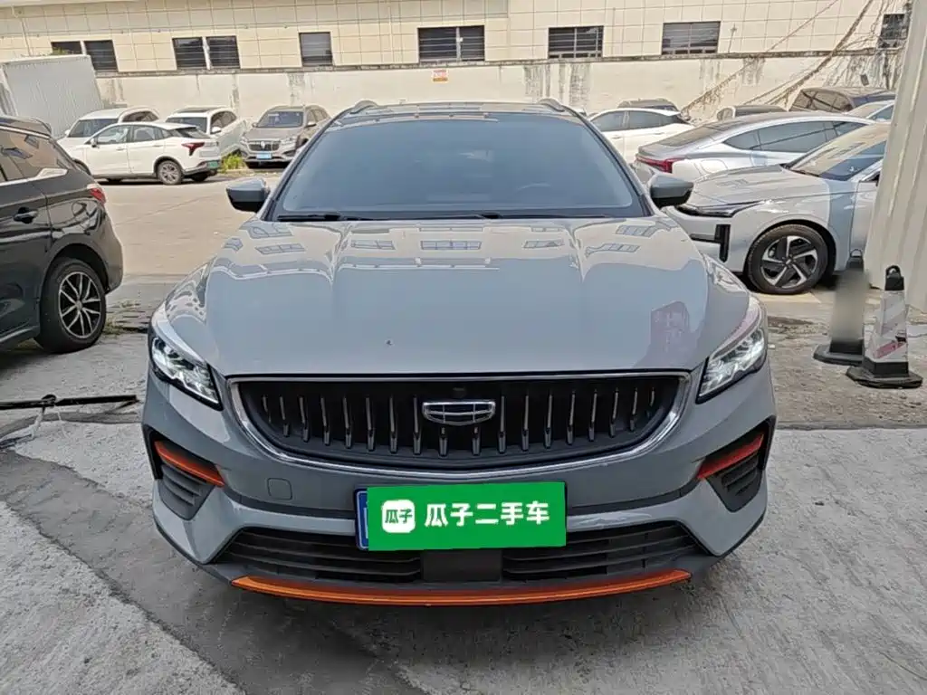 Geely Emgrand S — миниатюра 3