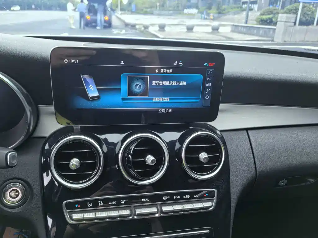 Mercedes-Benz C-Class — миниатюра 4