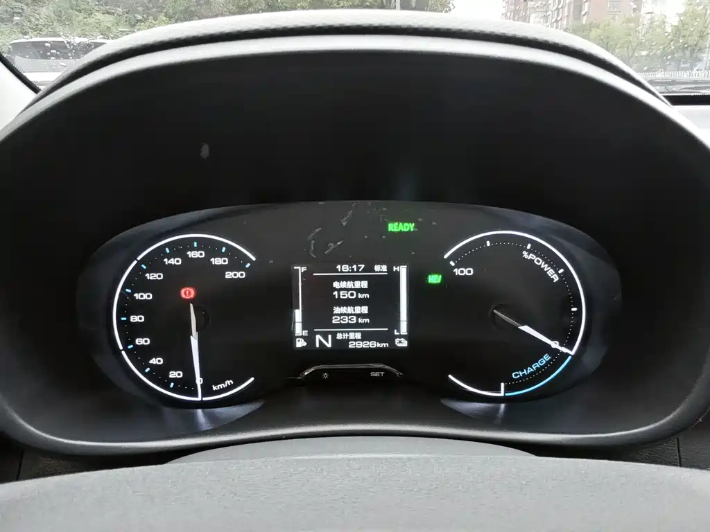Wuling Hongguang EV — миниатюра 4