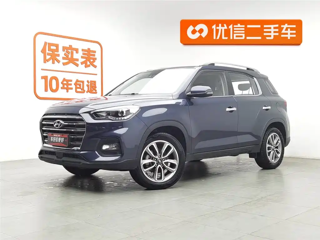 MODERN BEIJING HYUNDAI IX35