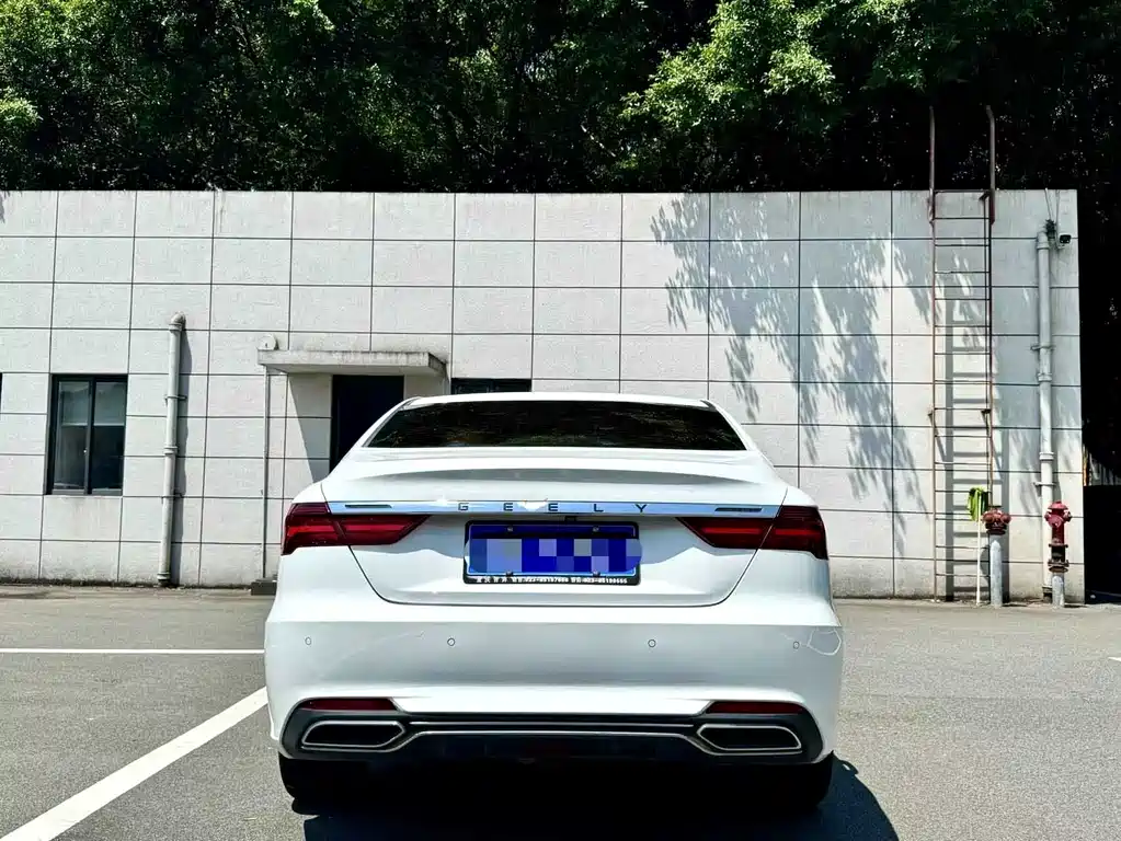 GEELY AUTOMOBILE BINRUI