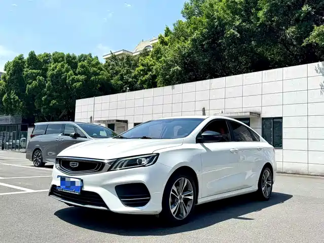 GEELY AUTOMOBILE BINRUI