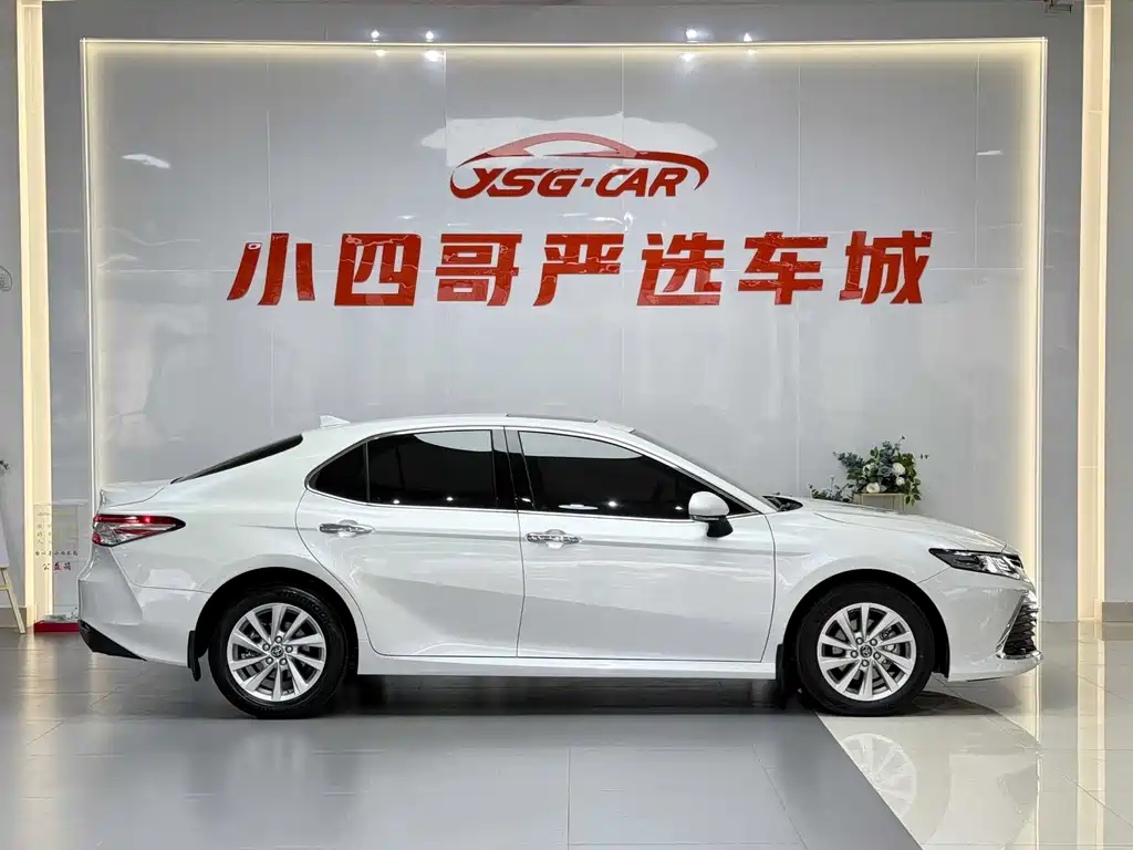 Toyota Camry 2021 2.0G Luxury