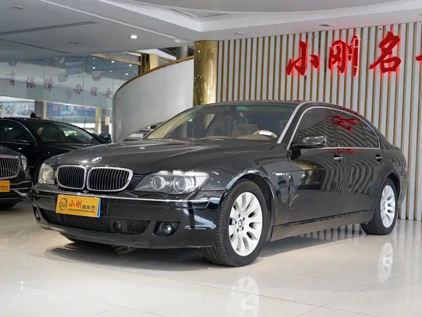 BMW 7 Series — миниатюра 2