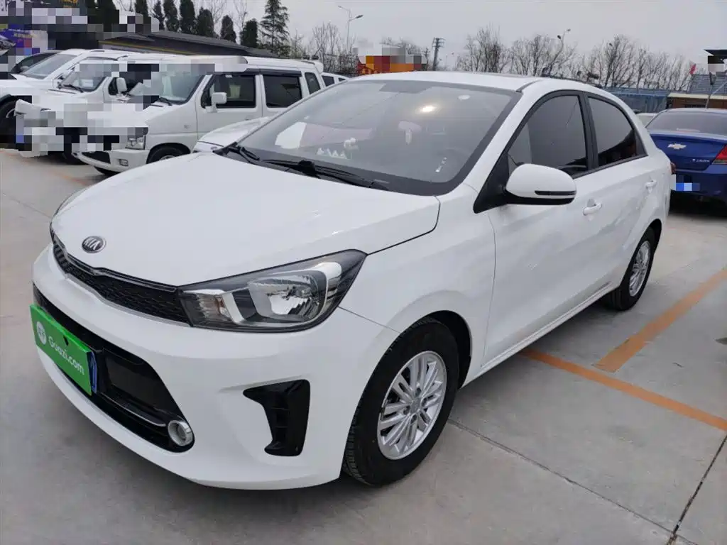 Kia Huanchi 2020