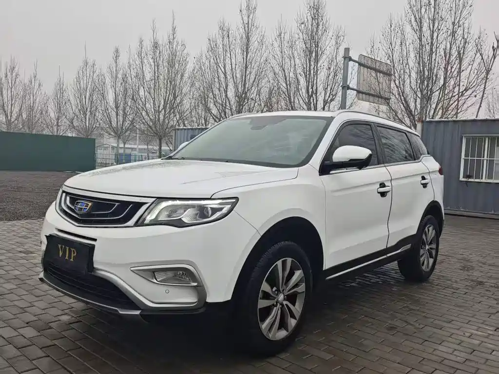 Geely Boyue 2017