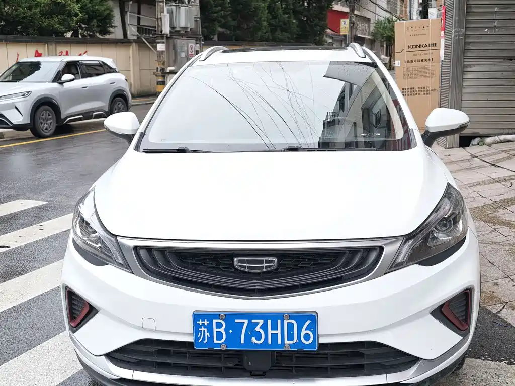 Geely Emgrand GS GS 2020 1.4T CVT