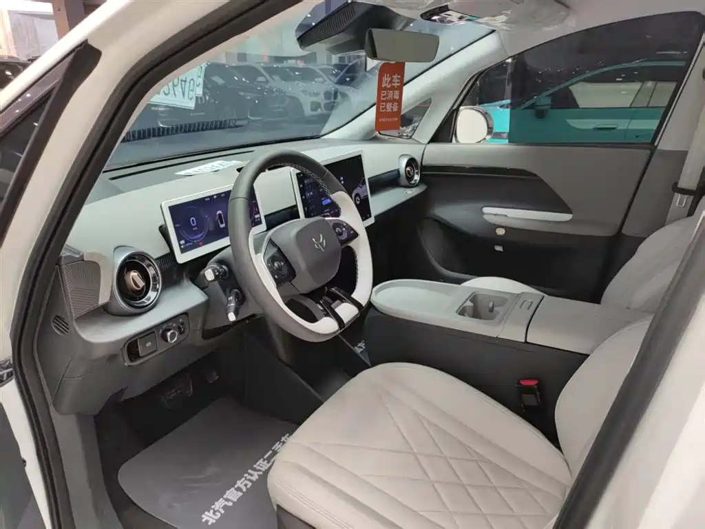 ARCFOX EXTREME FOX POLAR FOX KOALA S