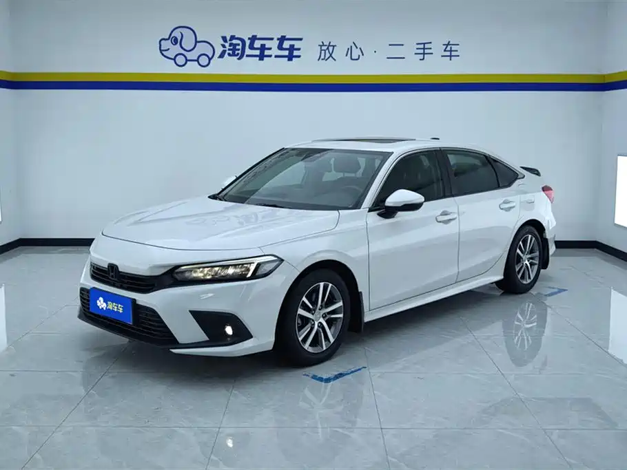 Купить Honda Civic