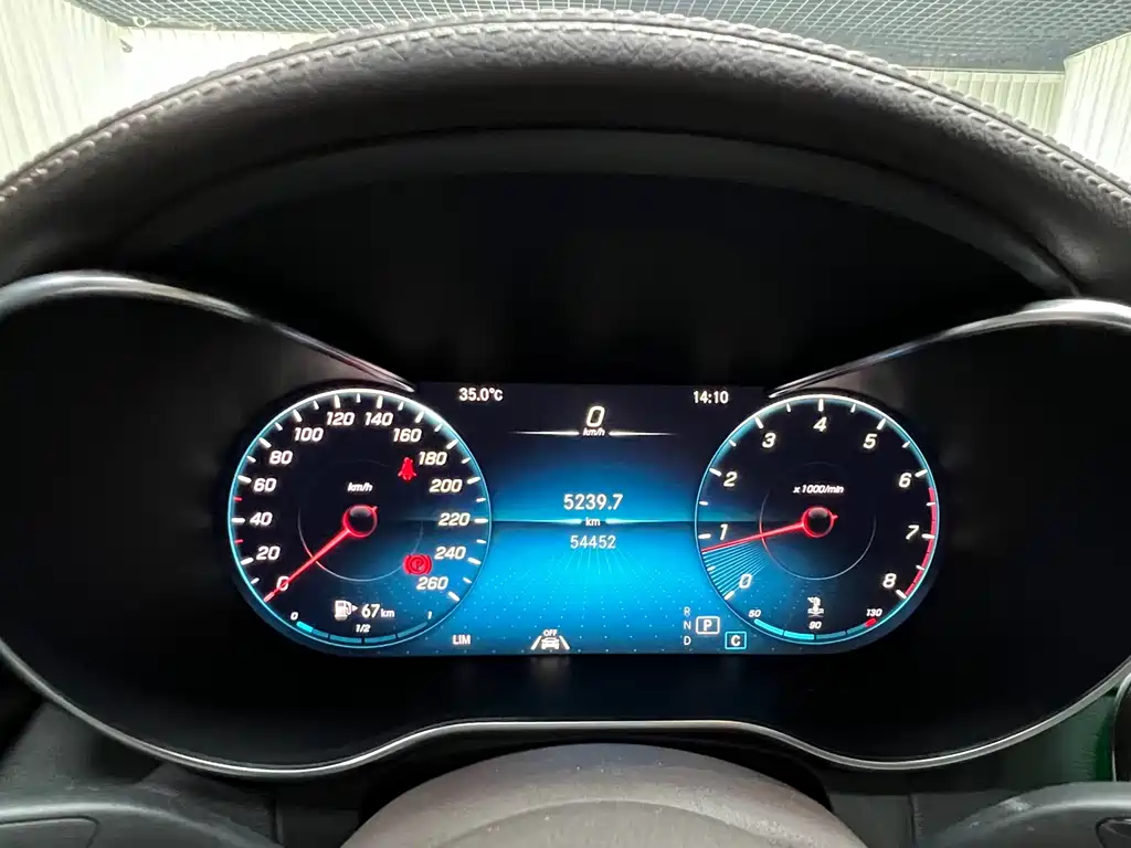 Mercedes-Benz GLC 2021 GLC 300 L 4MATIC