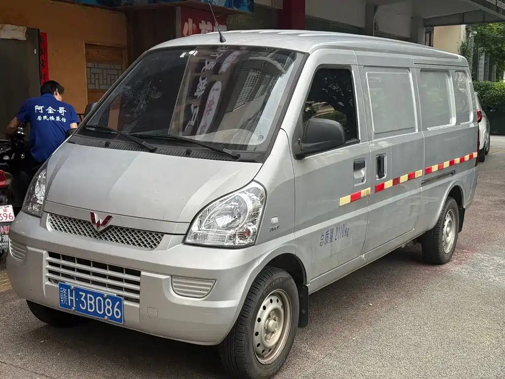 Купить Wuling Rongguang S