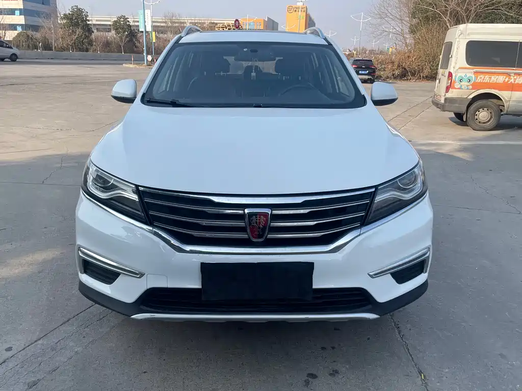ROEWE RX5