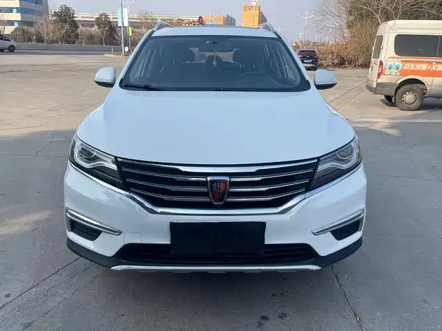 roewe rx5