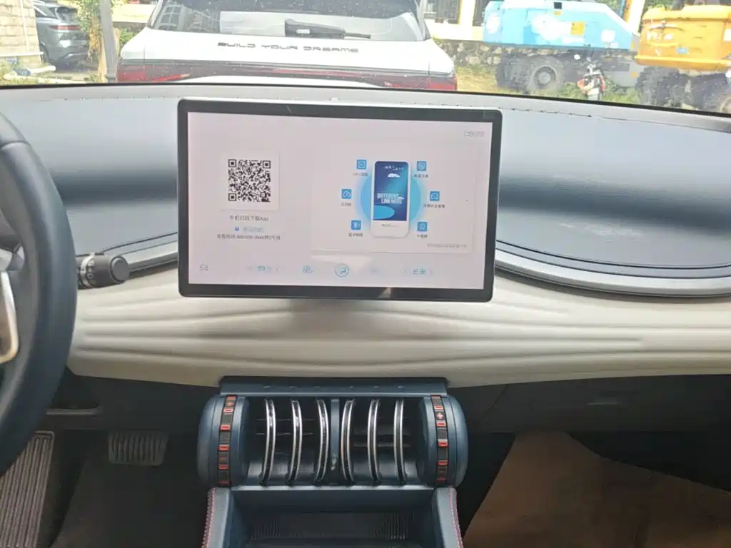 BYD Yuan Plus — миниатюра 13