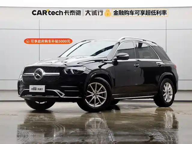 MERCEDES-BENZ  GLE 2020