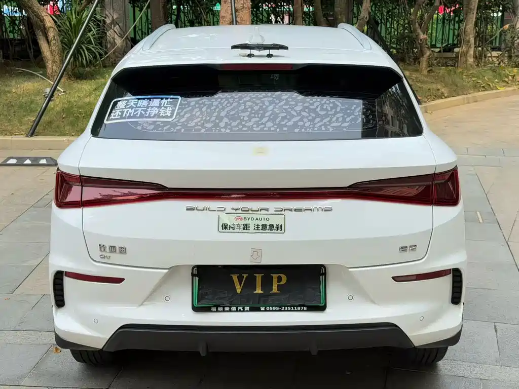 BYD e2 — миниатюра 8