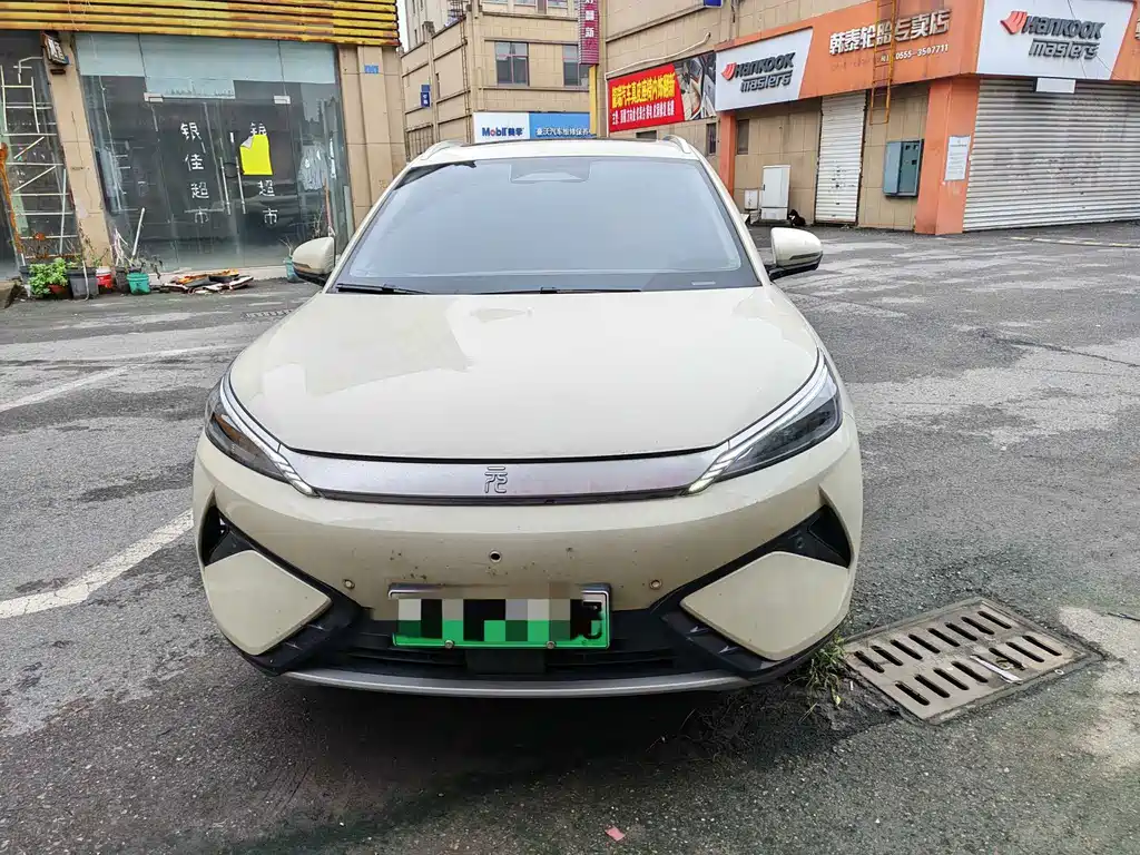BYD Yuan Plus — миниатюра 2