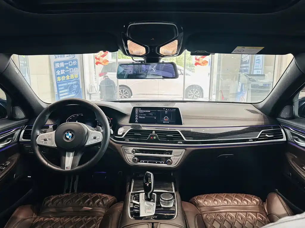 BMW 7 Series — миниатюра 4