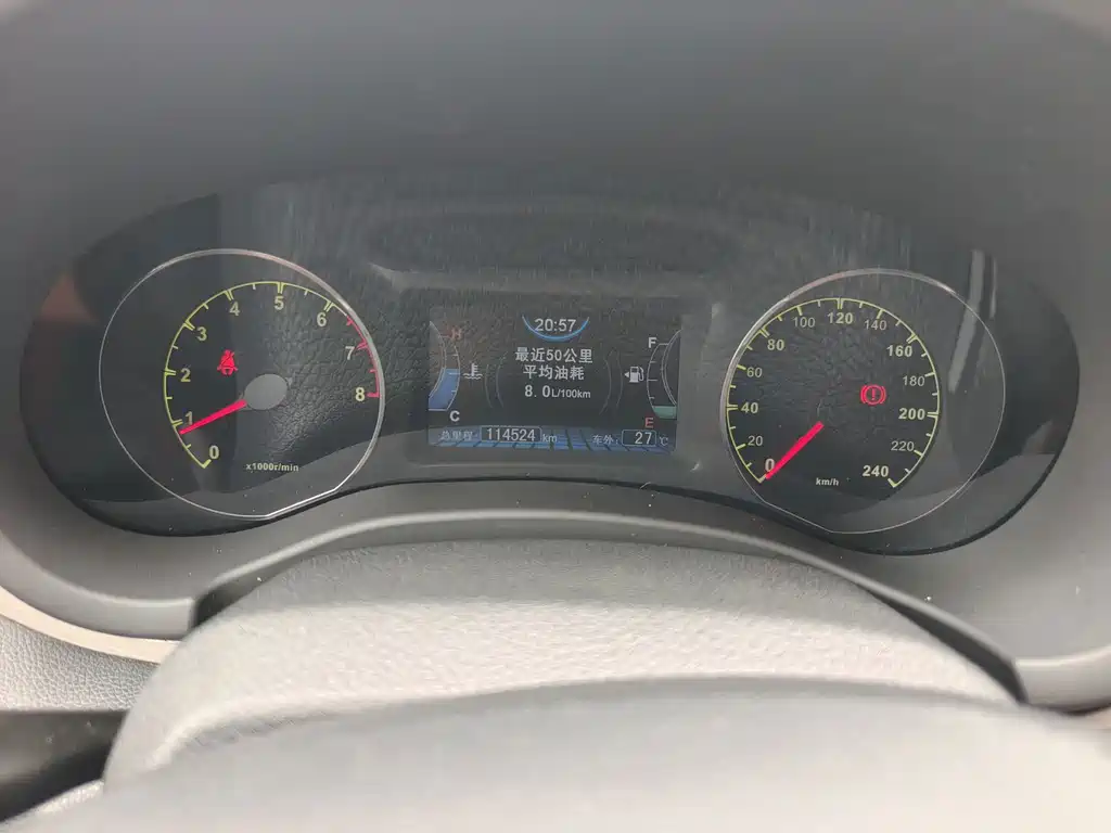 BYD Song — миниатюра 15