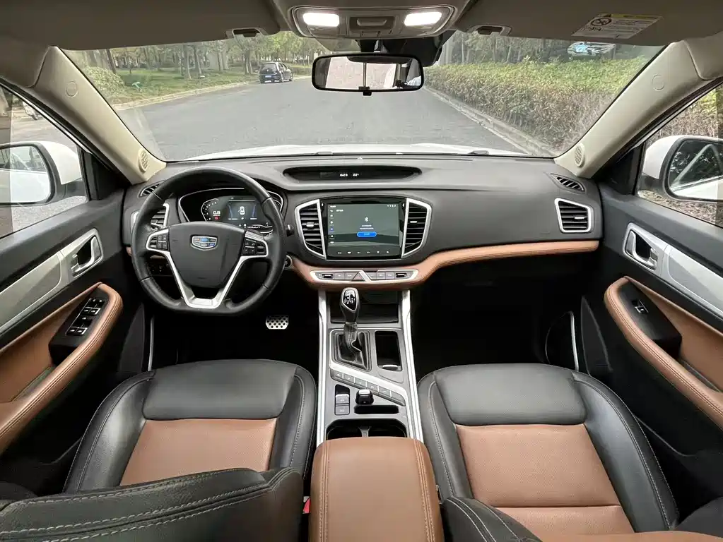 GEELY AUTOMOBILE VISION X6