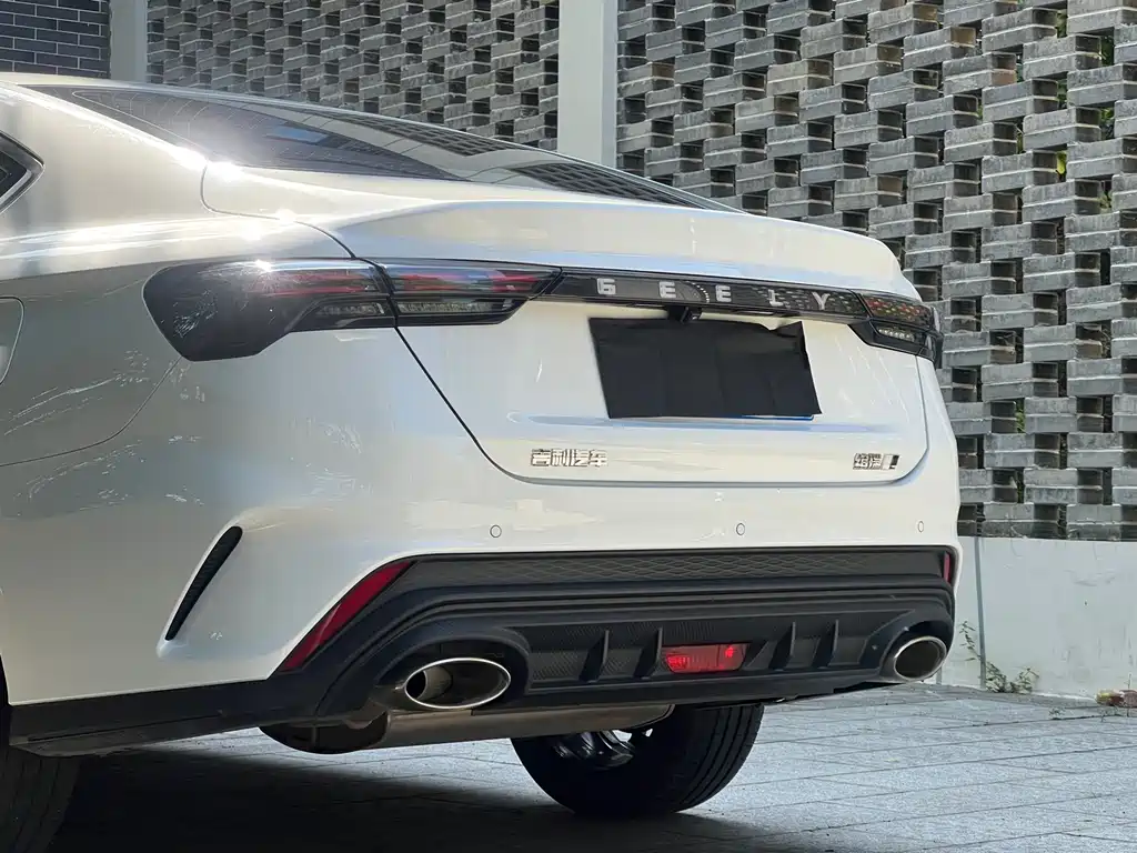 GEELY AUTOMOBILE BINRUI