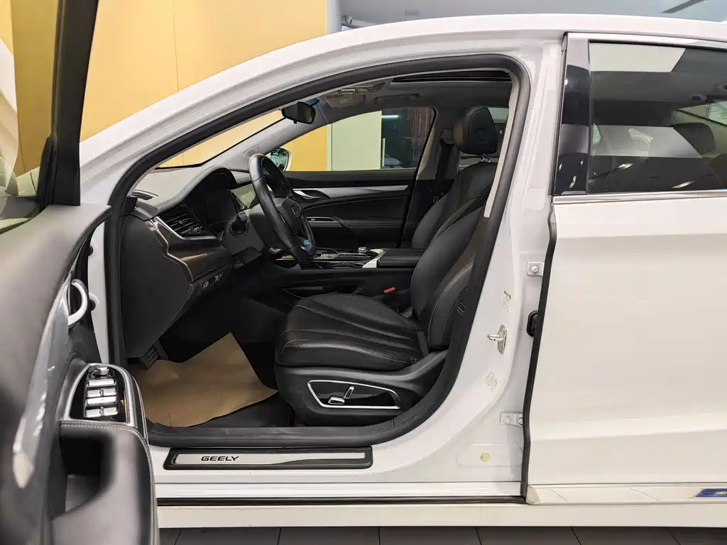 GEELY AUTOMOBILE BORUI