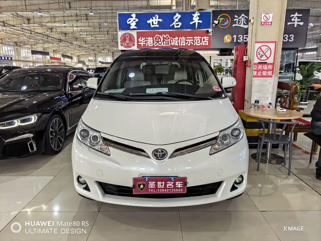 Toyota Previa — миниатюра 2