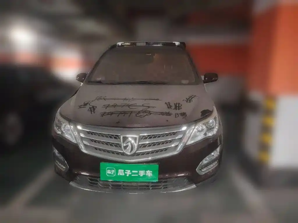Baojun 560 — миниатюра 23