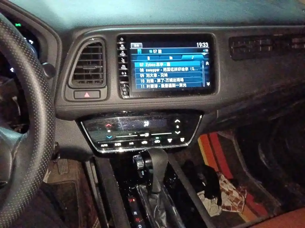 Honda Vezel — миниатюра 9