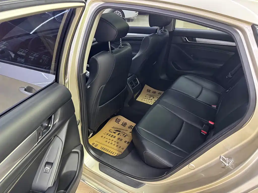 Honda Inspire — миниатюра 3