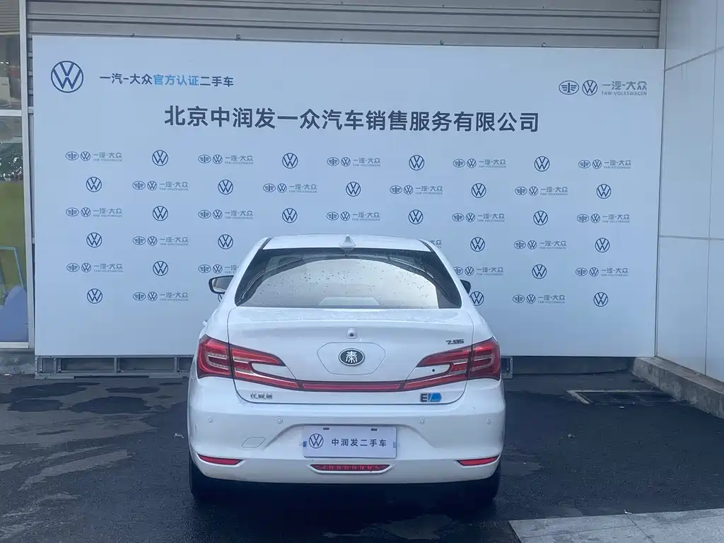 BYD Qin NEV — миниатюра 13
