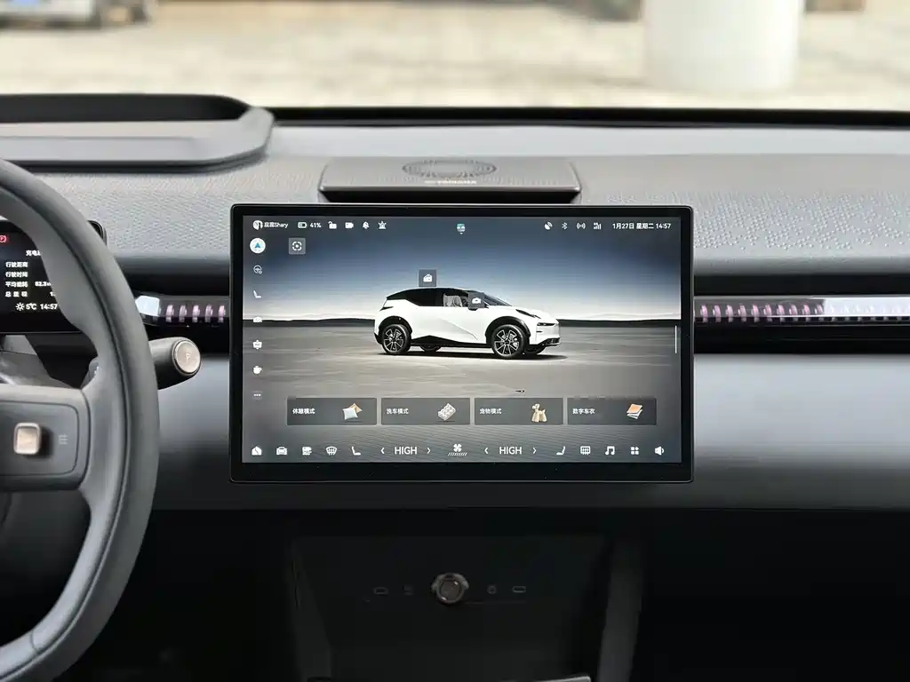 ZEEKR EXTREME KRYPTON X