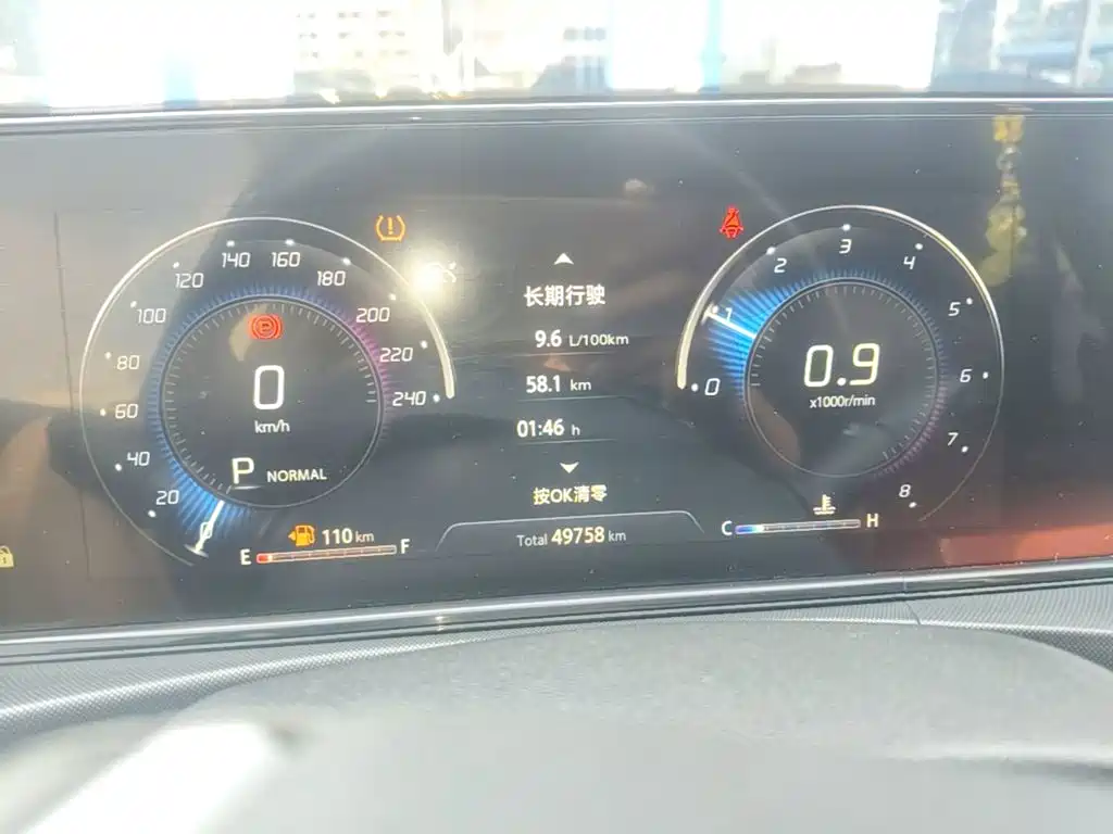 Changan Eado — миниатюра 12