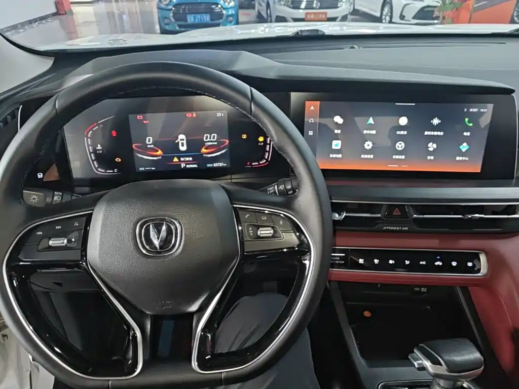 Changan CS75 PLUS — миниатюра 10