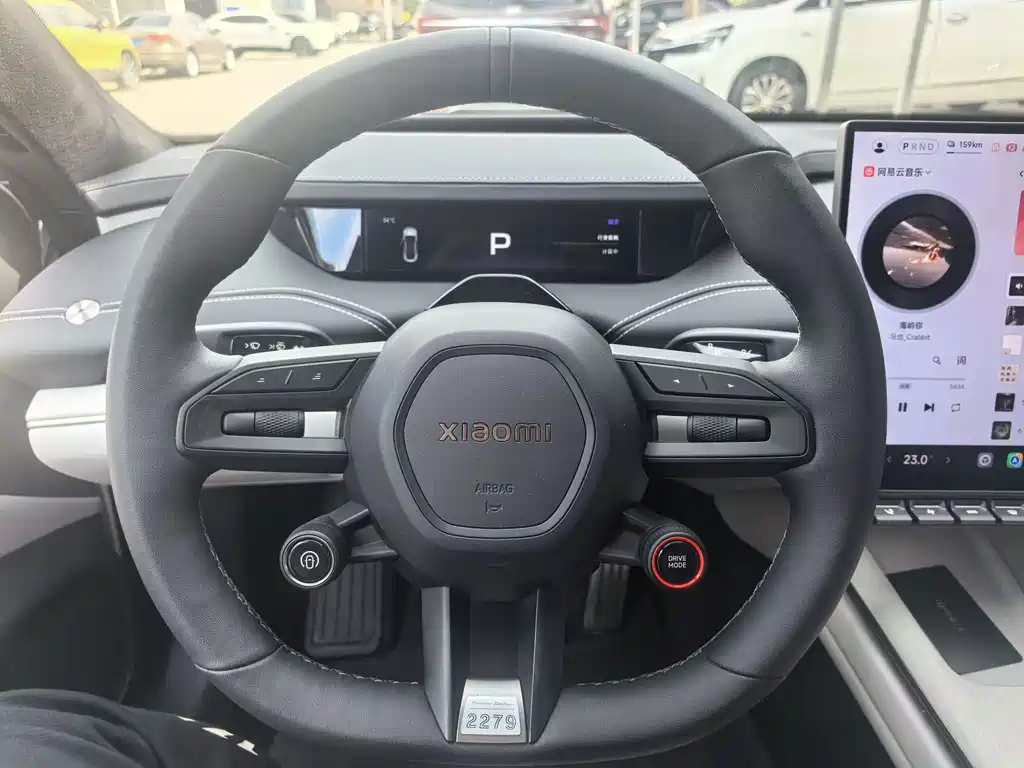 Xiaomi SU7 2024 Smart Drive Max