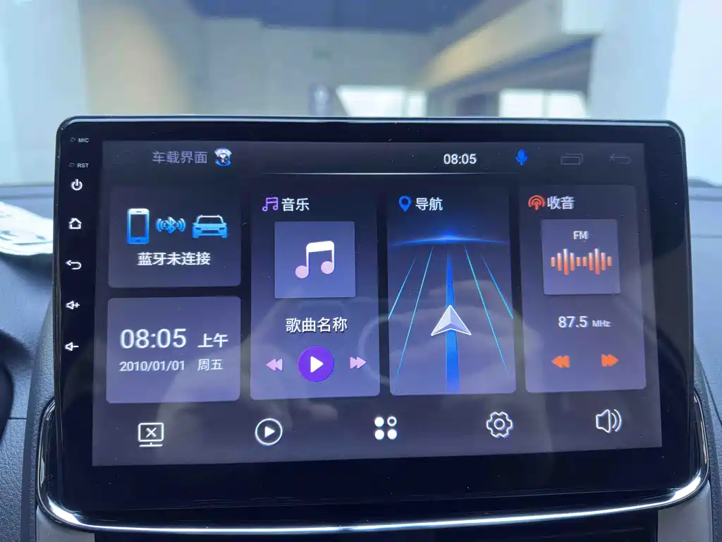 TOYOTA YARIS L ZHIXUAN