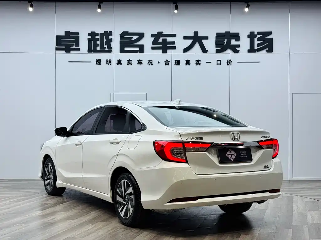 Honda Crider 2019 180Turbo CVT Luxury VI