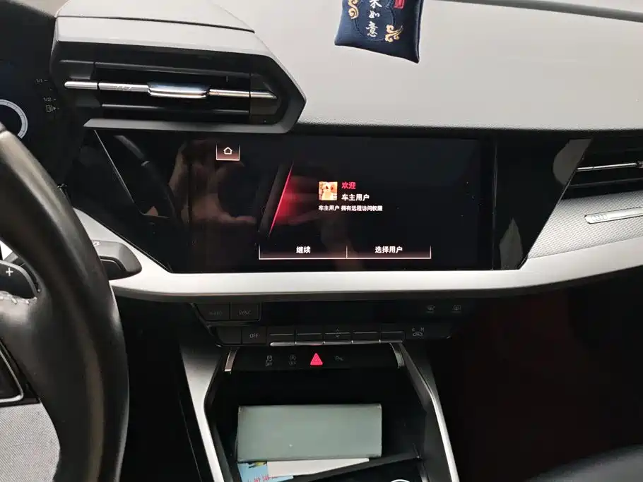 Audi A3 — миниатюра 13