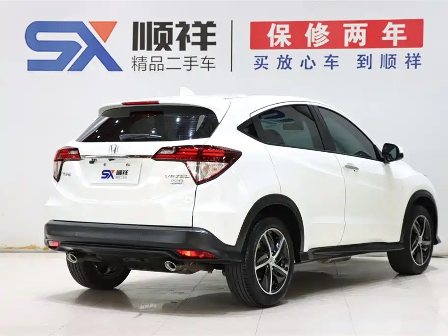 Honda Vezel 2020 220 TURBO CVT Luxury