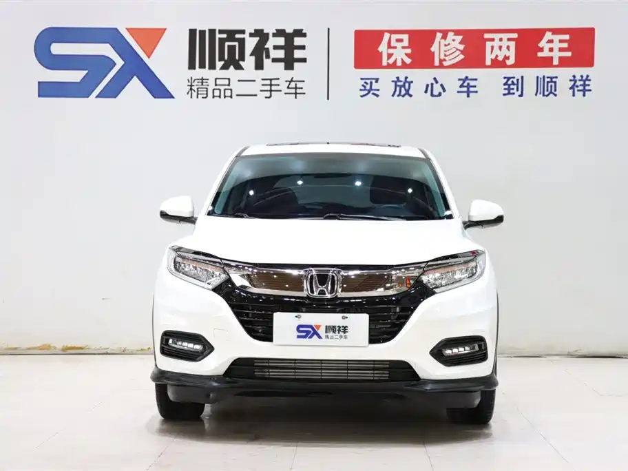 Honda Vezel 2020 220 TURBO CVT Luxury