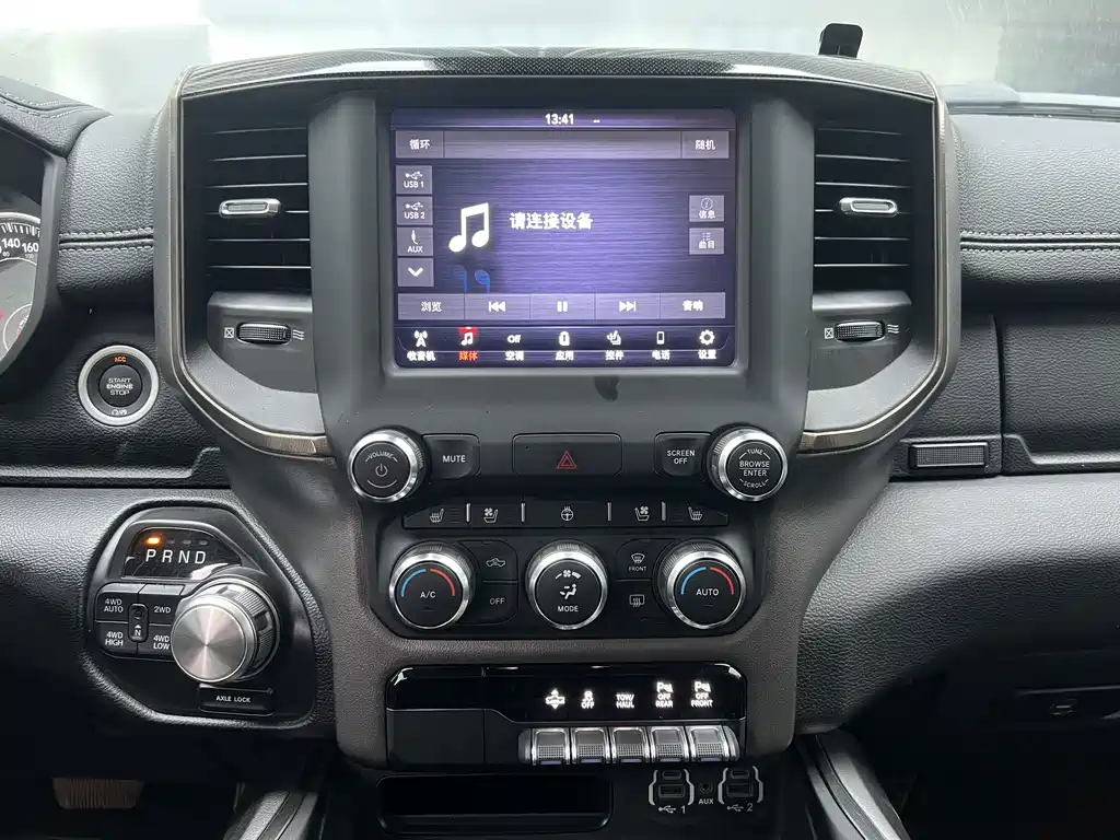 RAM Ram Trucks — миниатюра 10