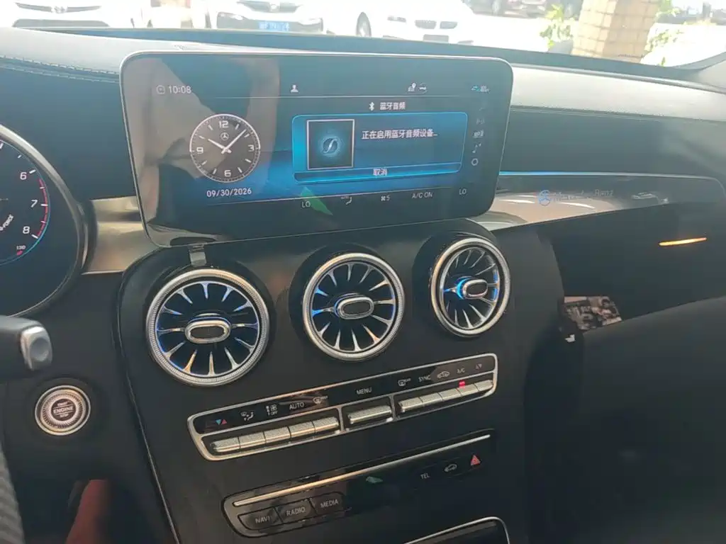 Mercedes-Benz C-Class — миниатюра 13