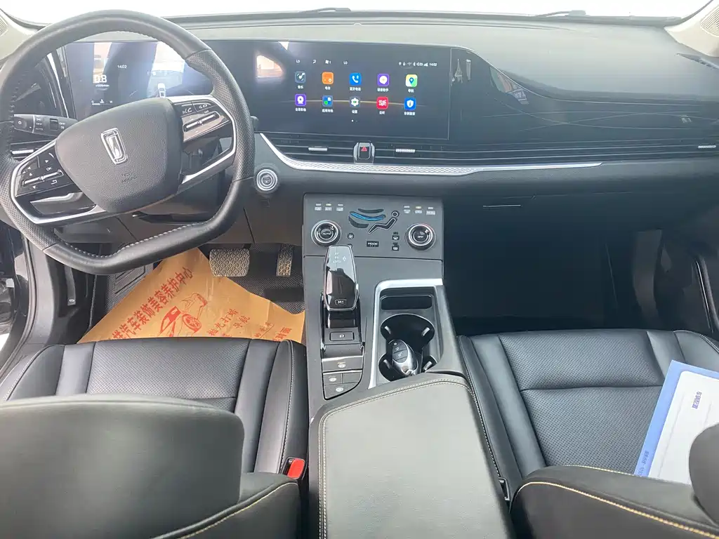 Bestune B70 2023 1.5T AT 70