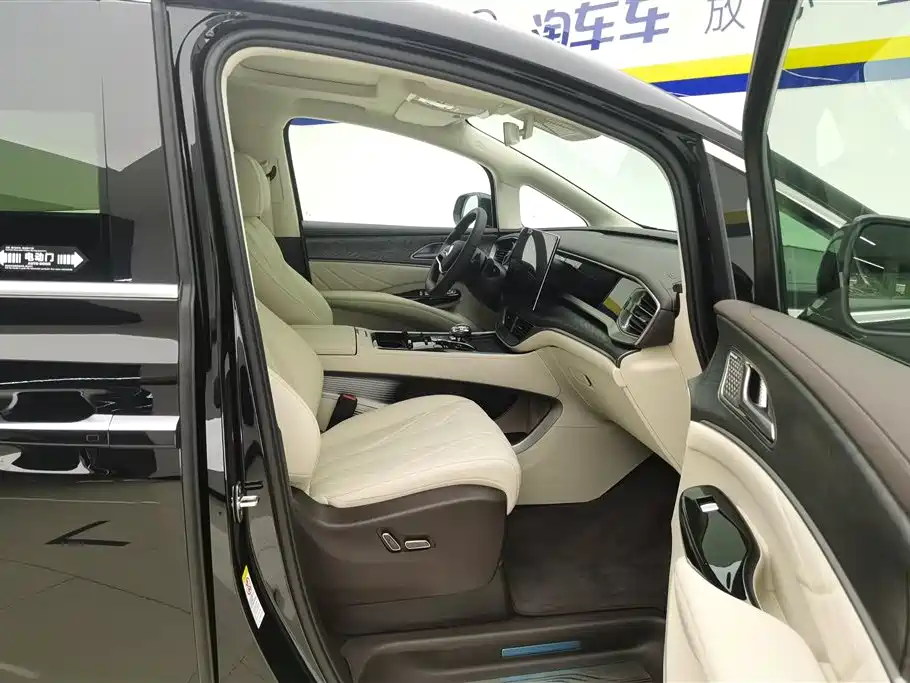 Denza D9 2025 DM-i Smart Drive 1020 Premium