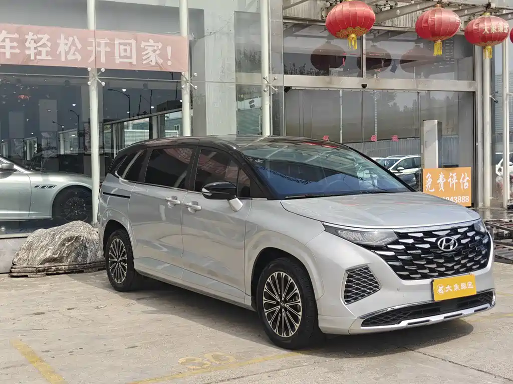 Hyundai Custo 2024 270TGDi TOP Flagship