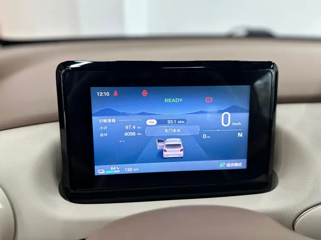 Wuling Mini EV MINIEV 2025