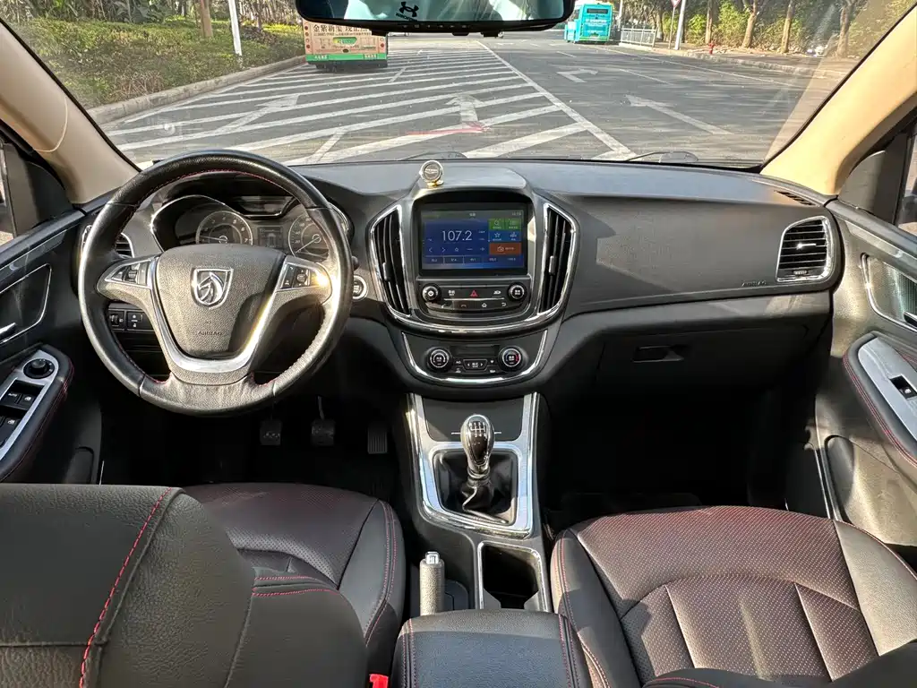 BAOJUN 560
