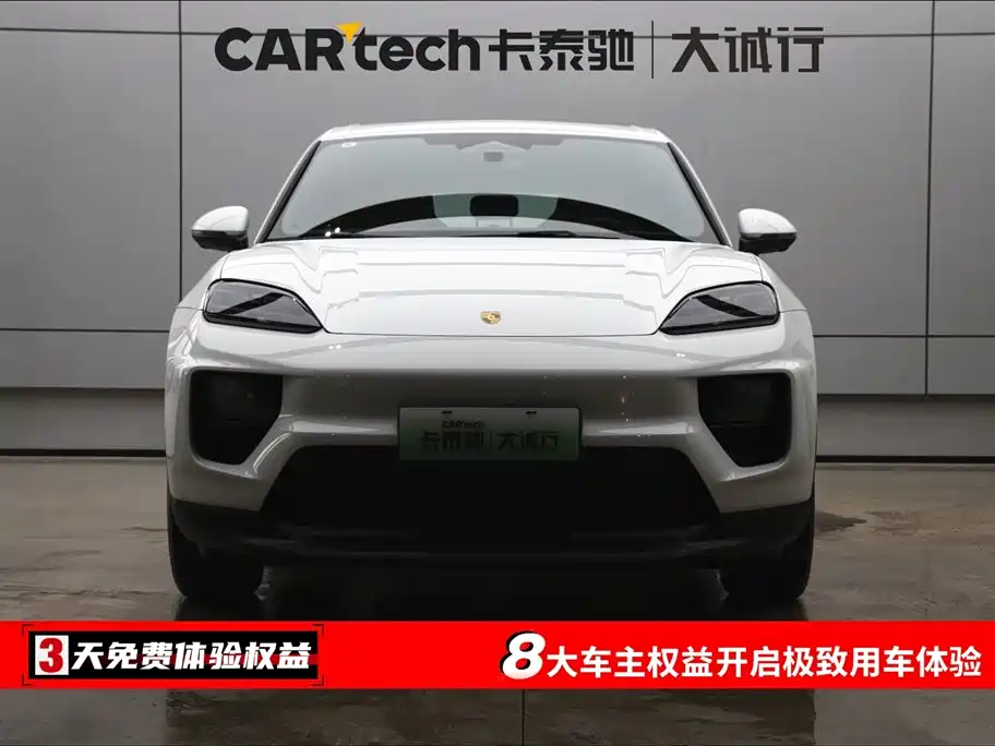 PORSCHE MACAN NEW ENERGY