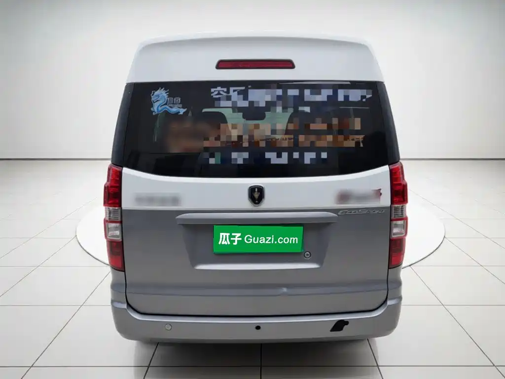 Jinbei Hiace S — миниатюра 3